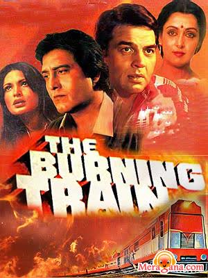 Poster of The Burning Train (1980)